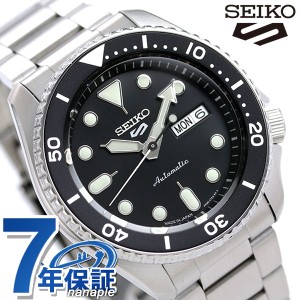 セイコー5 スポーツ スポーツ スタイル 自動巻き SBSA005 流通限定モデル 腕時計 ブランド メンズ ブラック Seiko 5 Sports