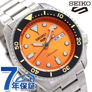 セイコー5 スポーツ スポーツ スタイル 自動巻き SBSA009 流通限定モデル 腕時計 ブランド メンズ オレンジ SKX Seiko 5 Sports