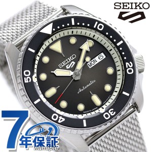 セイコー5 スポーツ スーツ スタイル 自動巻き SBSA017 流通限定モデル 腕時計 メンズ ブラックグラデーション Seiko 5 Sports