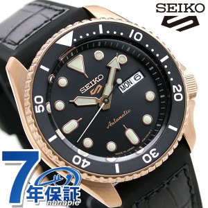 セイコー5 スポーツ 日本製 自動巻き 流通限定モデル メンズ 腕時計 ブランド SBSA028 Seiko 5 Sports スペシャリスト ブラック 時計