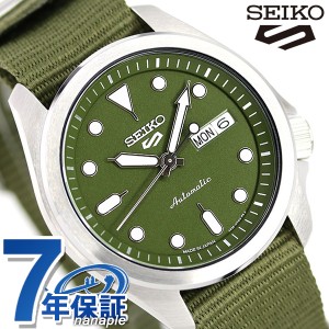 セイコー5 スポーツ 自動巻き SBSA055 流通限定モデル 腕時計 ブランド メンズ グリーン Seiko 5 Sports