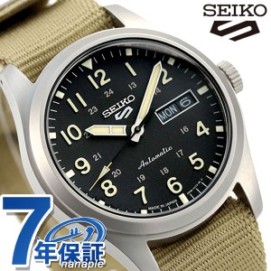 セイコー5 スポーツ 流通限定モデル 自動巻き 日本製 メンズ 腕時計 ブランド スポーツスタイル SBSA117 Seiko 5 Sports