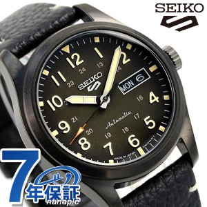 セイコー5 スポーツ 流通限定モデル 自動巻き 日本製 メンズ 腕時計 ブランド スポーツスタイル SBSA121 Seiko 5 Sports