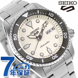 【2日間限定★400円OFFクーポン】 セイコー5 スポーツ SKX Mid-size Sports Style 自動巻き 腕時計 ブランド メンズ レディース Seiko 5 