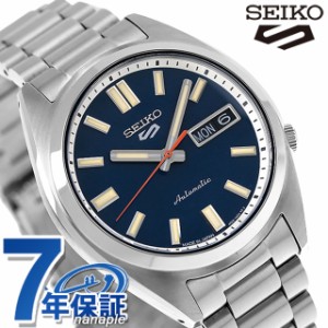 【替えベルト付】 セイコー5 スポーツ SNXS Sports Style 自動巻き 腕時計 ブランド メンズ Seiko 5 Sports SBSA253 アナログ ブルー 日