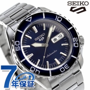 セイコー5 スポーツ スーツ スタイル 自動巻き 腕時計 ブランド メンズ Seiko 5 Sports SBSA259 アナログ ネイビー 日本製