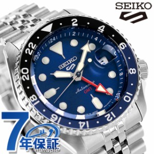 セイコー 5スポーツ ファイブスポーツ スポーツスタイル 流通限定モデル 自動巻き メンズ 腕時計 ブランド SBSC003 Seiko 5 Sports ブル