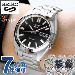 【替えベルト付】セイコー5 スポーツ SNXS Sports Style 自動巻き 腕時計 ブランド メンズ Seiko 5 Sports アナログ ブルー ブラック ゴ