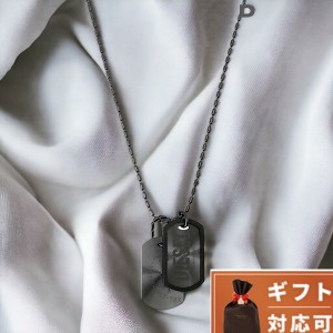 【2日間限定★全品400円OFFクーポン】 ディーゼル DIESEL DX0014040 ダブル プレート ドッグタグ メンズ ネックレス ペンダント ブレイブ