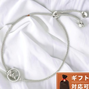 マイケルコース MICHAEL KORS MKC1246AN040 MKロゴ パヴェ サークル スライダー ブレスレット シルバー レディース アクセサリー