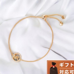 【2日間限定★全品400円OFFクーポン】 マイケルコース MICHAEL KORS MKC1246AN791 MKロゴ パヴェ スライダー ブレスレット ローズゴール