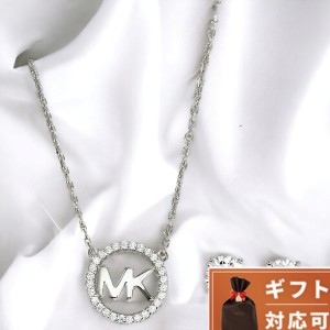 【6/23限定★1000円OFFにさらに+3倍】 マイケルコース MICHAEL KORS MKC1260AN040 MKロゴ パヴェ サークル ネックレス ピアスセット シル