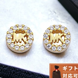 マイケルコース MICHAEL KORS MK MKC1033AN710 MKロゴ パヴェ スタッド ピアス アクセサリー