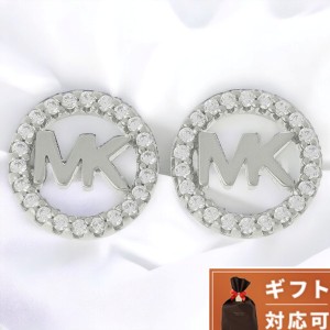 【6/23限定★1000円OFFにさらに+3倍】 マイケルコース MICHAEL KORS MKC1247AN040 MKロゴ パヴェ サークル スタッド ピアス シルバー レ