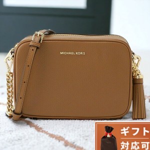 マイケルコース MICHAEL KORS 32F7GGNM8L 230 LUGGAGE カメラバッグ ショルダーバッグ ブラウン レディース JET SET MD CAMERA BAG