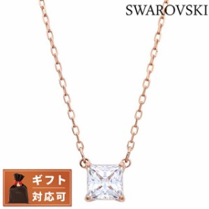 【2日間限定★400円OFFクーポン】 スワロフスキー SWAROVSKI 5510698 アトラクト スクエア クリスタル ネックレス ペンダント Attract Ro