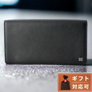 ダンヒル DUNHILL L2R445A MINI オーガナイザー 長財布 YORK（ヨーク） メンズ