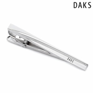 ダックス ネクタイピン DAKS タイバー タイピン メンズ DK01046 シルバー アクセサリー