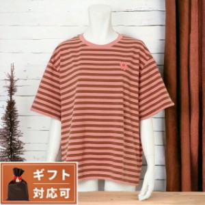 マリメッコ marimekko 091126 846 S ウニッコ ワンポイント ボーダー柄 クルーネック ドロップショルダー 半袖 Tシャツ Sサイズ