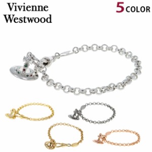 【5/23限定★先着1000円OFFクーポン】 ヴィヴィアン ウエストウッド ブレスレット Vivienne Westwood プチオーブ ユニセックス メンズ レ