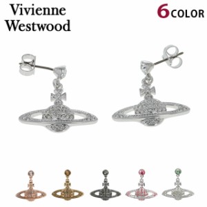 ヴィヴィアン ウエストウッド ピアス Vivienne Westwood ミニバスレリーフ ユニセックス メンズ レディース アクセサリー ビビアン 選べ