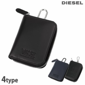 【2日間限定★400円OFFクーポン】 ディーゼル キーケース キーホルダー 鍵 羊革 ユニセックス メンズ レディース DIESEL 選べるモデル