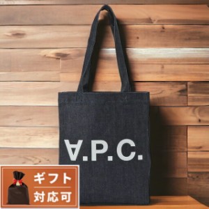 【2日間限定★全品400円OFFクーポン】 アーペーセー A.P.C. COCSX M61445 IAI INDIGO APC ロゴプリント デニム トートバッグ ショルダー