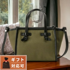 ジャンニキアリーニ Gianni Chiarini BS 8065/22AI CNV-SE MILITARE ミス マルチェッラ 2WAY ショルダー・ハンドバッグ クロスボディ カ