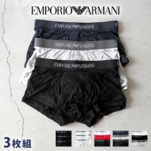 エンポリオアルマーニ ボクサーパンツ メンズ ブランド Emporio Armani ATS Classic Brief 3 Pack S M L 3枚セット コットン100% ローラ