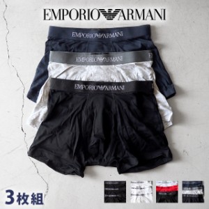 エンポリオアルマーニ ボクサーパンツ メンズ ブランド Emporio Armani ATS Trunk 3 Pack S M L 3枚セット コットン100% ワンポイント ブ