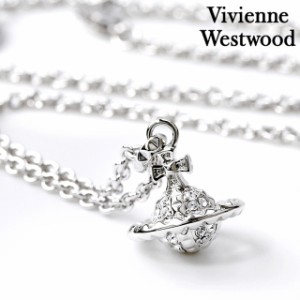 ヴィヴィアン ウエストウッド ネックレス Vivienne Westwood メイフェア スモールオーブ チェーン ペンダント 真鍮 ユニセックス メンズ 