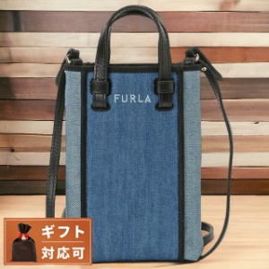 フルラ FURLA WE00289 BX1661 TDE00 ミアステラ ミニ バーティカル クロスボディー 2WAY 縦型 ショルダー・ハンドバッグ カラーブロック 