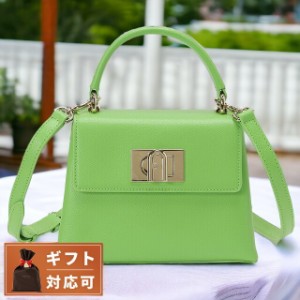 【2日間限定★全品400円OFFクーポン】 フルラ FURLA WB00109 ARE000 1995S 1927 ミニ トップハンドル 2WAY ショルダー・ハンドバッグ ク