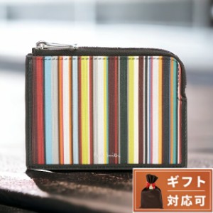 ポールスミス PAUL SMITH M1A 7429 KSIGST PRINTE カードケース コインケース 小銭入れ マルチストライプ 7429 KSIGST PRINTE マルチカラ