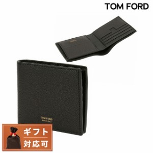 トム フォード 財布 二つ折りの通販｜au PAY マーケット