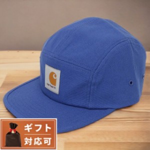 カーハート CARHARTT I016607 1CX バックレーキャップ スクエアロゴ ベースボールキャップ 帽子 ラズライトブルー メンズ レディース ユ