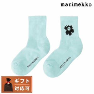 マリメッコ marimekko 091733 155 37-39 ウニッコ ワンポイント ショート ソックス 靴下 日本サイズ23.5-25cm ライトブルー レディース P