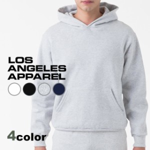 ロサンゼルスアパレル パーカー メンズ レディース ブランド LOS ANGELS APPAREL 14oz フード プルオーバー S M L XL パーカー トレーナ
