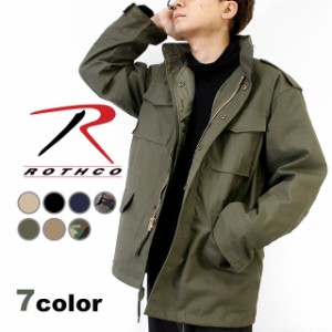 ロスコ ミリタリージャケット メンズ ブランド Rothco M-65 フィールドジャケット キルティングライナー付き XS S M カモフラージュ・迷