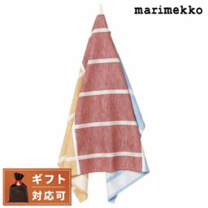 マリメッコ marimekko 072176 858 ティイリスキヴィ キッチンタオル ティータオル ー 70 47cm ベージュ ライトブルー ブラウン Tiiliskiv