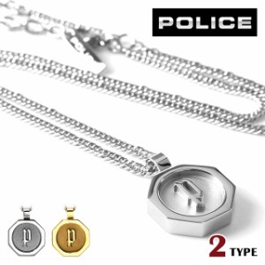 ポリス ネックレス メンズ ブランド POLICE N TOKEN M ステンレス ジュエリー 選べるモデル