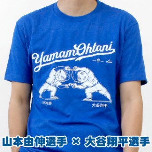 【2日間限定★全品400円OFFクーポン】 ヤマモタニ 半袖Ｔシャツ 大谷翔平 山本由伸 メンズ ブランド Ｍ MLBPA公式ライセンス商品 ドジャ