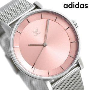 アディダス ピンク 時計の通販 Au Pay マーケット