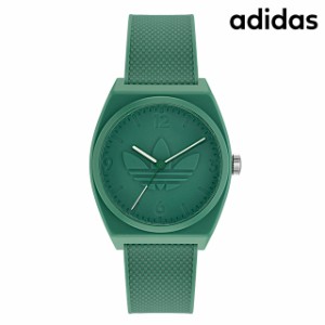 アディダス PROJECT TWO クオーツ 腕時計 ブランド メンズ レディース adidas AOST22032 アナログ グリーン