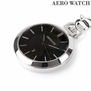 【2日間限定★400円OFFクーポン】 アエロウォッチ クオーツ 懐中時計 メンズ レディース ペンダントウォッチ AEROWATCH 42829 AA03 アナ