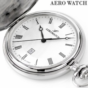 アエロウォッチ クオーツ 懐中時計 AEROWATCH 42830 AA01 アナログ ホワイト 白 スイス製