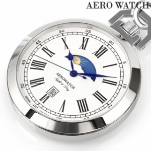 【2日間限定★400円OFFクーポン】 アエロウォッチ クオーツ 懐中時計 AEROWATCH 44829 AA01 アナログ ホワイト 白 スイス製