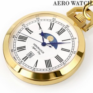 アエロウォッチ クオーツ 懐中時計 AEROWATCH 44829 JA01 アナログ ホワイト 白 スイス製