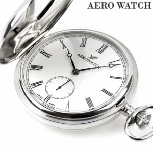 アエロウォッチ 手巻き 懐中時計 メンズ レディース ペンダントウォッチ AEROWATCH 57819 AA02 アナログ ホワイト 白 スイス製