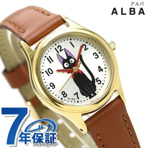 セイコー ジブリ 魔女の宅急便 26mm レディース 腕時計 ACCK405 SEIKO シルバー ブラウン